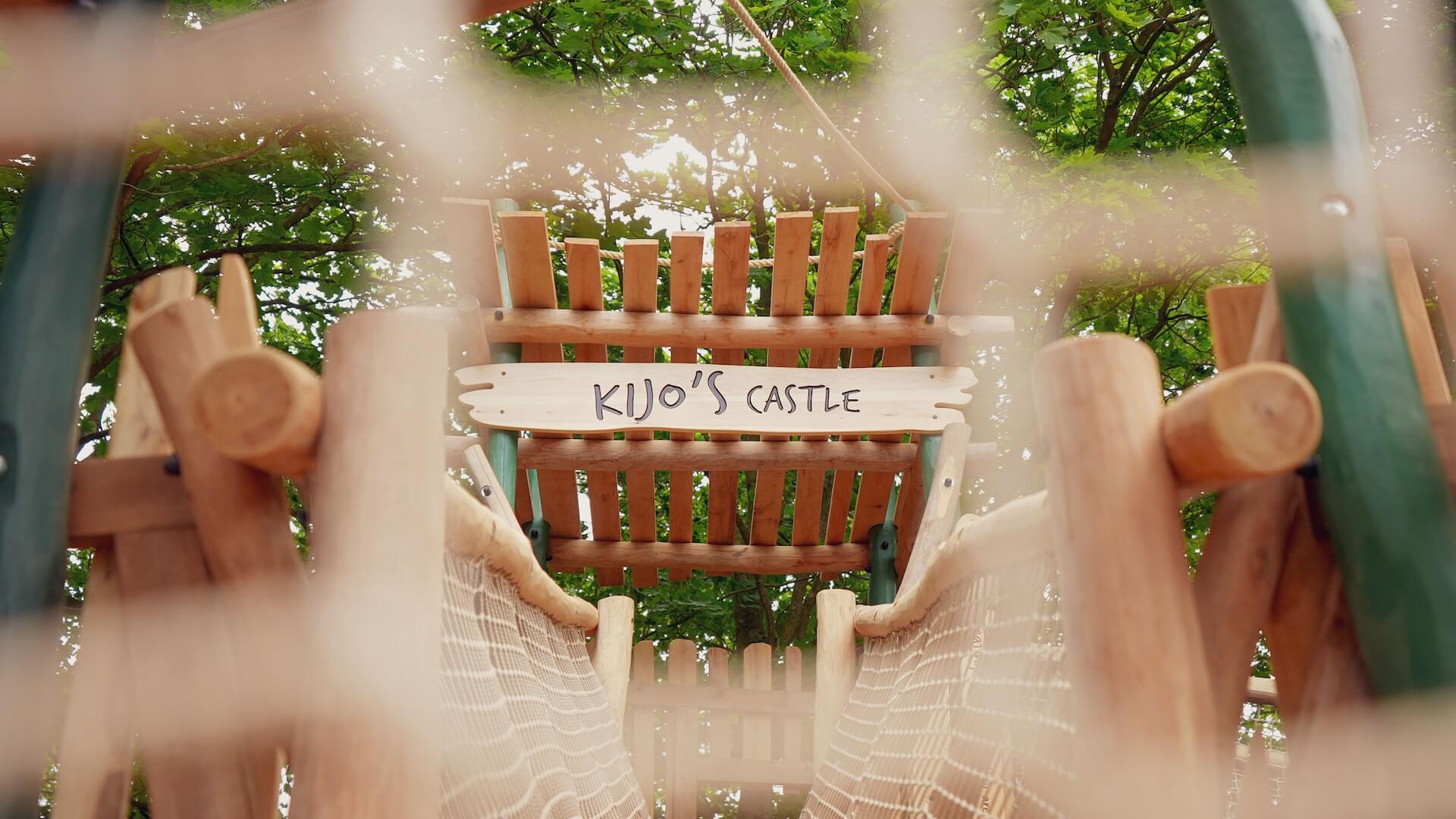 View through the netting at Joshis Jungle Playground at Howletts Wild Animal Park by CAP.CO Creating Adventurous Places